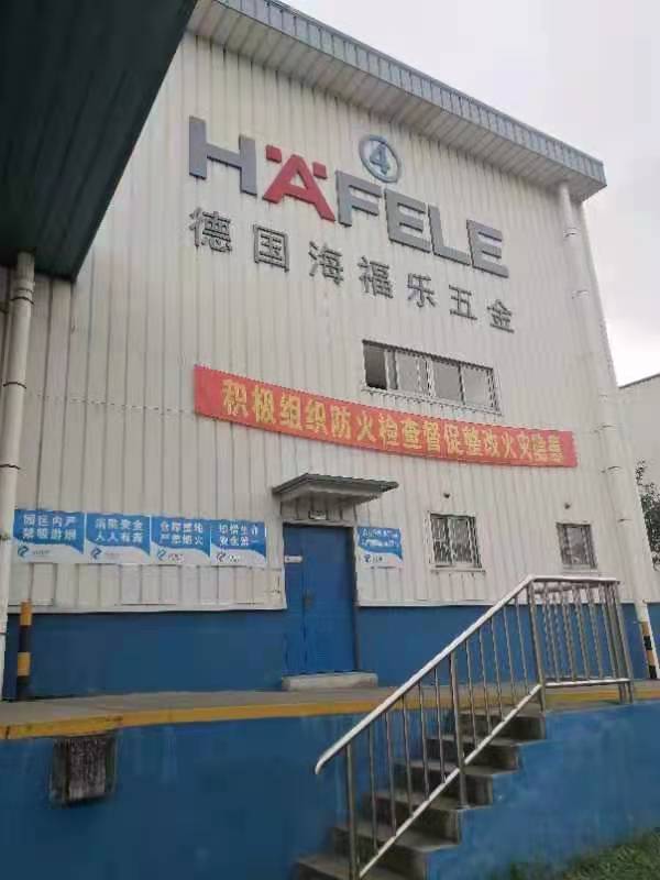 雙德譽(yù)客戶(hù)