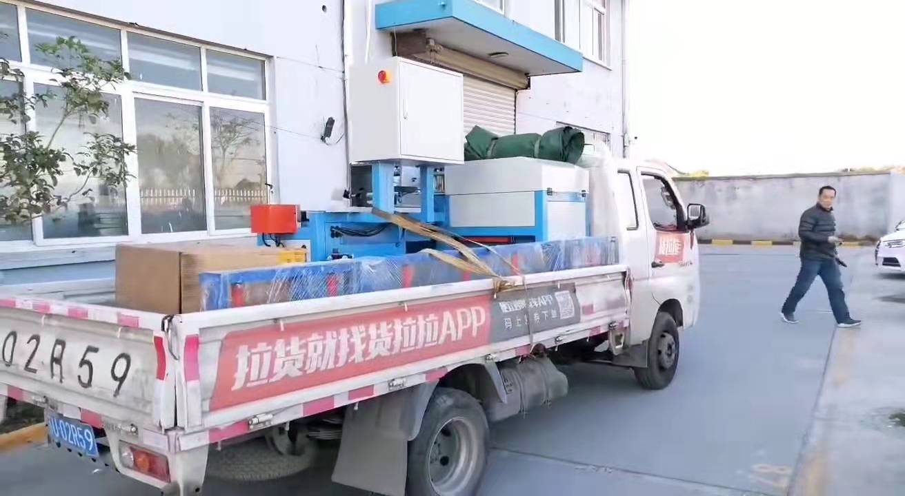 小型鋁型材切割機(jī)350型號(hào)發(fā)貨圖-2